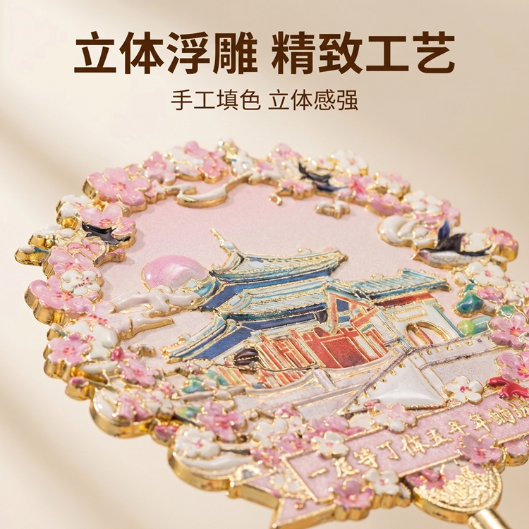国风邯郸手持镜