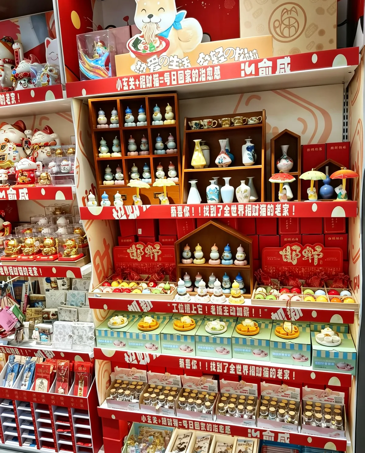 潮美汇-店内陈列