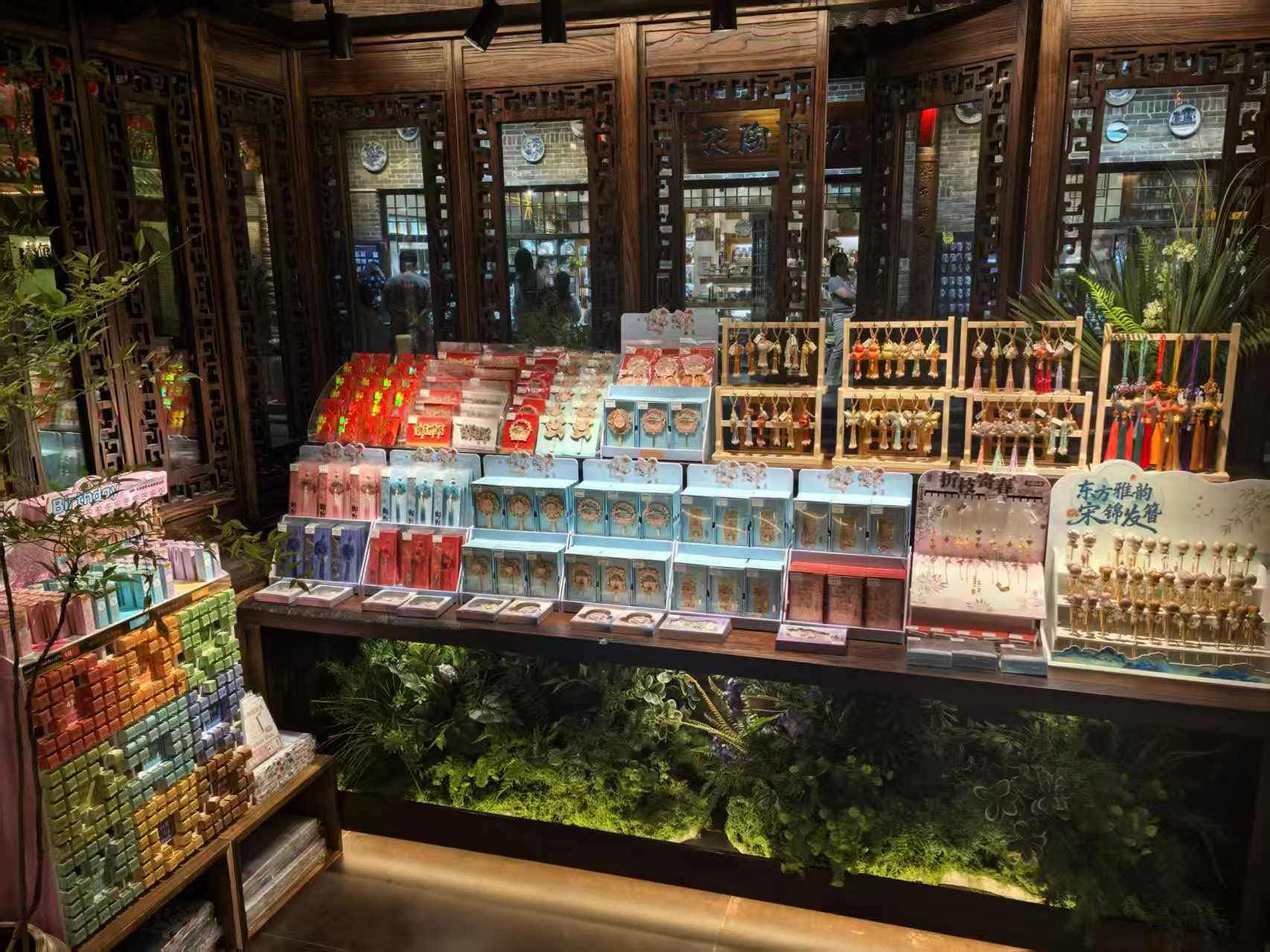 店内展示
