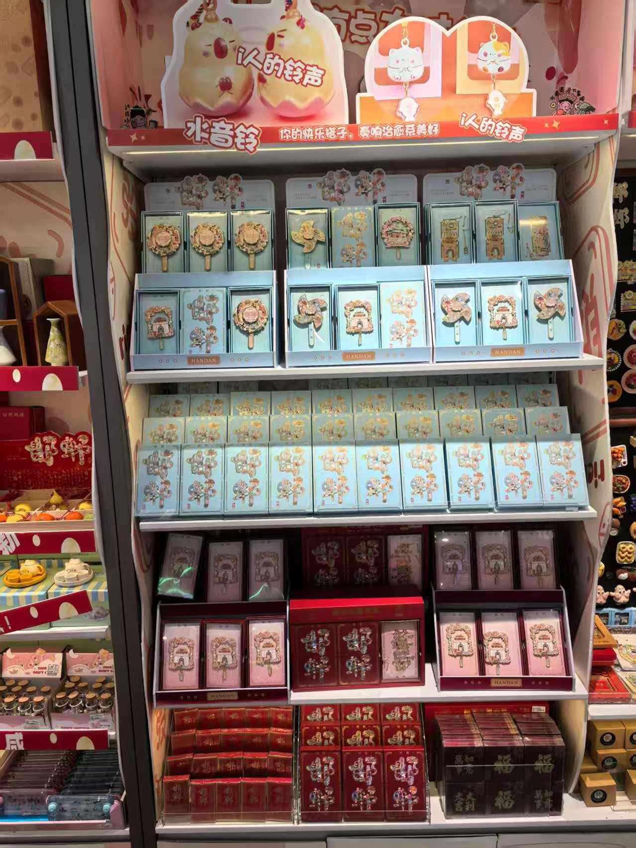 甘丹书局店内展示