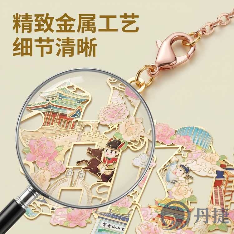 邯郸地标国风书香金属书签