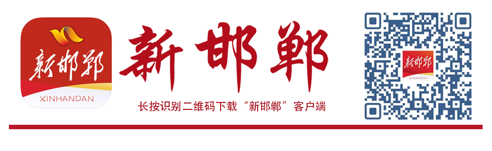 科特迪瓦青年媒体人走进邯郸 感受成语之都的历史文化魅力
