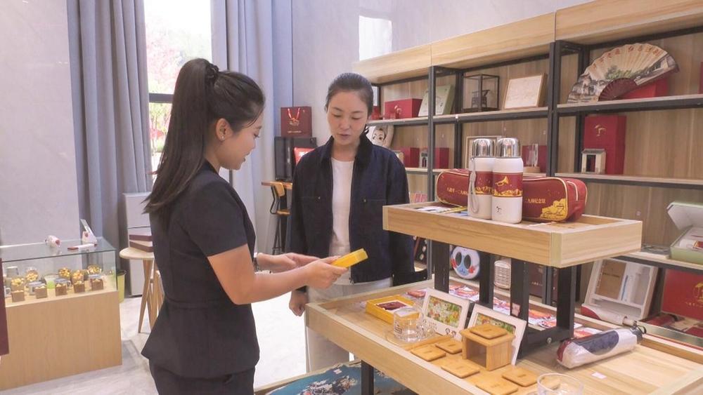涉县景区选品仓助力本土好物“出圈” - 丹捷文创